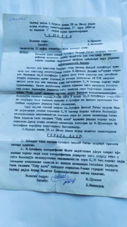 Meyvəçilik və Çayçılıq Elmi-Tədqiqat İnstitutunun "Torpaqbazlığı" -PREZİDENTƏ MÜRACİƏT