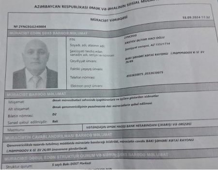 İNSANLARI İŞLƏDİR, MAAŞLARINI VERMİRLƏR - “UPSİLON” şirkətinin maliyyə fırıldaqlığı