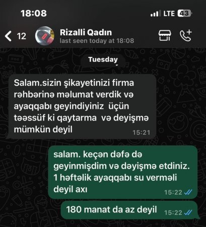 "180 manatımı halal etmirəm..." - GİLEY "180 manatımı halal etmirəm..." - GİLEY