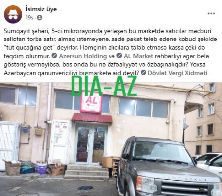 Əgər rəhbərlik belə göstəriş verməyibsə... - GİLEY