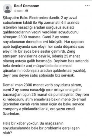 “Baku Electronics”dən mal alan müştəri peşman olub – Video