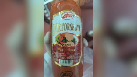 “Best Beef” sosiskalarında donuz əti DNT-si aşkarlandı - Fotolar