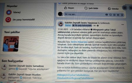Mingəçevir Təhsil sektorunun müdirini nazir müavini ilə nə bağlayır?!: Sevinc Həsənova məsul şəxslər barədə kompramat toplayır -TƏFƏRRÜAT/FOTOLAR