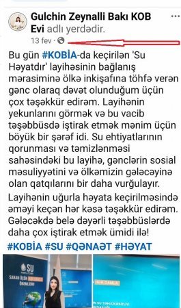Mingəçevir Təhsil sektorunun müdirini nazir müavini ilə nə bağlayır?!: Sevinc Həsənova məsul şəxslər barədə kompramat toplayır -TƏFƏRRÜAT/FOTOLAR