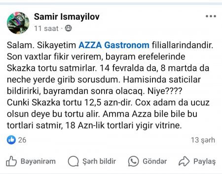 "AZZA"dan şikayət var -İLGİNC