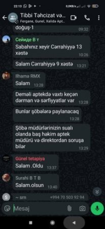 Qusar rayon mərkəzi xəstəxanasında xəstələrə vaxtı keçmiş dərmanlar verilir? - Vatsap yazışması...