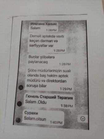 Qusar rayon mərkəzi xəstəxanasında xəstələrə vaxtı keçmiş dərmanlar verilir? - Vatsap yazışması...