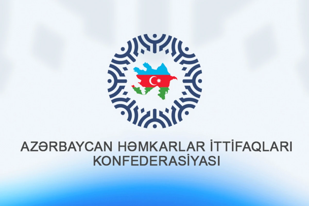 AHİK: Yeni il hədiyyələri ilə bağlı yayılan iddialar reallığı əks etdirmir